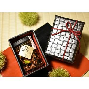 ナッツ・ドライフルーツの蜂蜜漬【峠プレミアム　玄(KURO)】(日高町)【1221242】