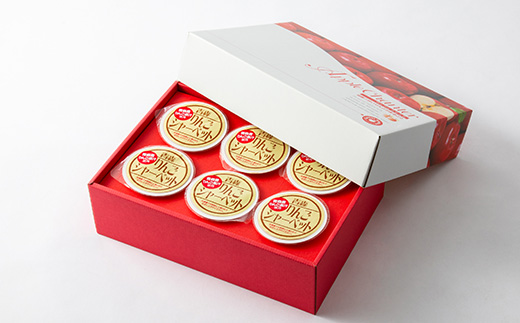 常温保存可能　りんご果汁入り　りんごシャーベット　18個入り【令和6年6月～随時発送予定】