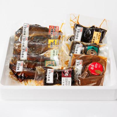 ふるさと納税 養老町 甘露煮セット(全8種各1パック)