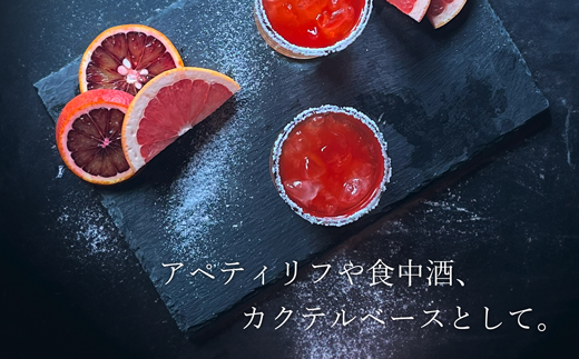 MIYAYOSH BLACK LABEL No.03 No.06 No.09 large bottle 3P SET（A972-3）