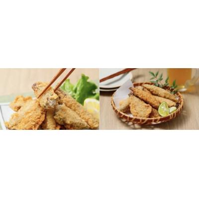 ふるさと納税 高知市 簡単下処理要らず　ハダカイワシフライ約500g×3【CM001】