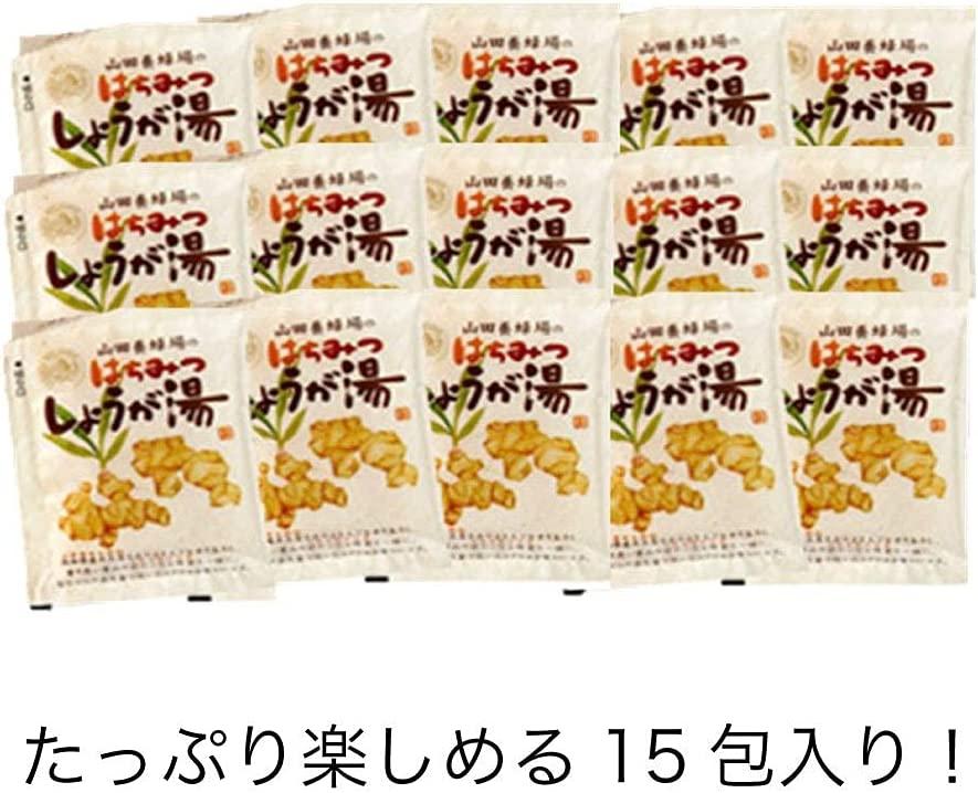 はちみつしょうが湯　20ℊ×15包（65726）【006-a097】