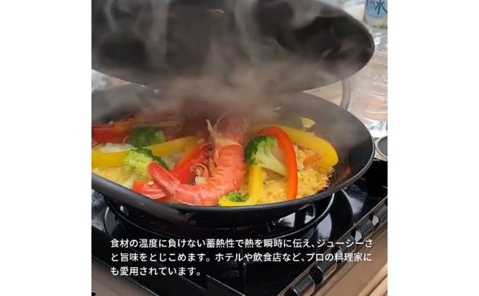 鍋 Tetsu Nabe set 鉄鍋 鉄 なべ セット 蓋 ふた 調理器具 キッチン用品 鉄製 アウトドア バーベキュー キャンプ BBQ 魚 肉 料理 調理 雑貨 日用品 