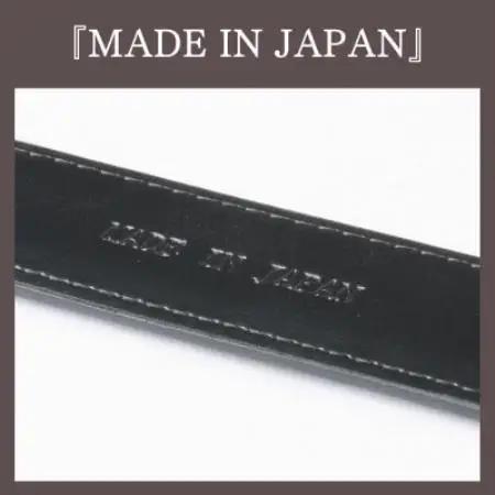 ルバクオーリ　姫路レザー国産ベルト　シュリンクレザー　チョコ　本革メンズ【1721665】