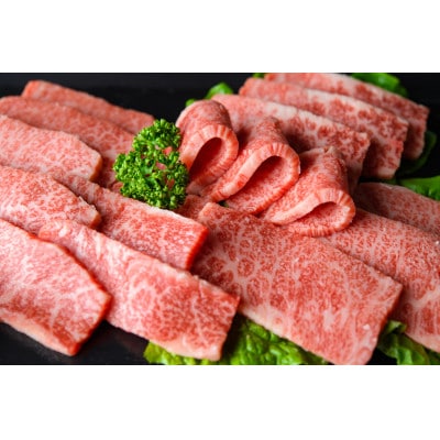【A4～A5】博多和牛焼肉用　1kg(500g×2p)(筑後市)【配送不可地域：離島】
