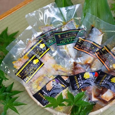 ふるさと納税 南さつま市 【漁師の手作り】味付け切身の詰め合わせ(6種)