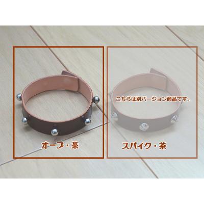 ふるさと納税 蒲郡市 SONY aibo専用【あいぼうネックリング】_オーブ・茶【G0520】