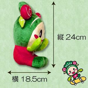 マッキーグッズセット ぬいぐるみ 一緒におでかけポーチ ご当地キャラ