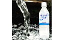 【ふるさと納税】ミネラルウォーター 平成の名水 天然水 500ml ペットボトル 24本 | 送料無料 弱アルカリ性 無添加 天然水 平成の名水百選 生きた水 久留里 水 (深井戸水) 軟水 きみつ 君津 千葉