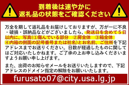 ＜定期便・全3回(連続)＞シャインマスカット (総量3kg・1kg×3回) ぶどう 葡萄 フルーツ 果物 定期便 ＜先行予約受付中！2026年8月上旬から順次発送予定＞ ＜北海道、沖縄、離島配送不可＞