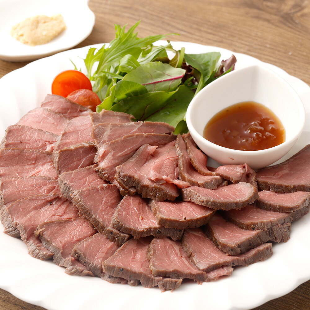 【ふるさと納税】 国産牛 ローストビーフ 低温真空調理 約550g ソース付 牛 牛肉 ウェットエイジング 真空熟成 ローストビーフ丼 ローストビーフサンド ソース 専用ソース 内もも肉 もも肉 送料無料