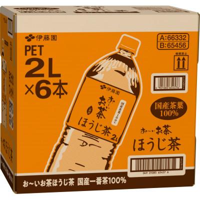 ふるさと納税 御前崎市 【毎月定期便】おーいお茶 ほうじ茶 2L×6本全3回 |  | 01