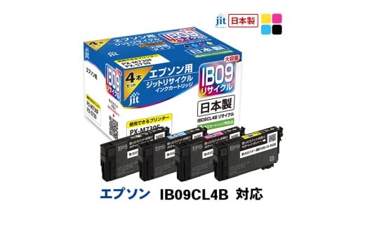 ジット　日本製インクカートリッジ　IB09CL4B用リサイクルインクカートリッジ　JIT-EIB094PB　(4色セット) ALPBN104