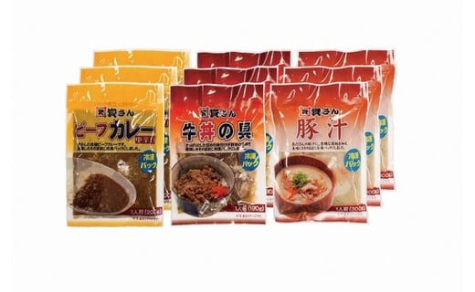 【資さん】肉うどん・ビーフカレー・牛丼・豚汁セット＜オリジナル石けん1個付＞
