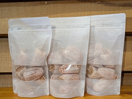 【農園直送】みなみ農園の市田柿　200g×３袋【１月発送】