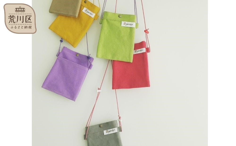 
            帆布サコッシュSサイズ　全10色【022-002】
          