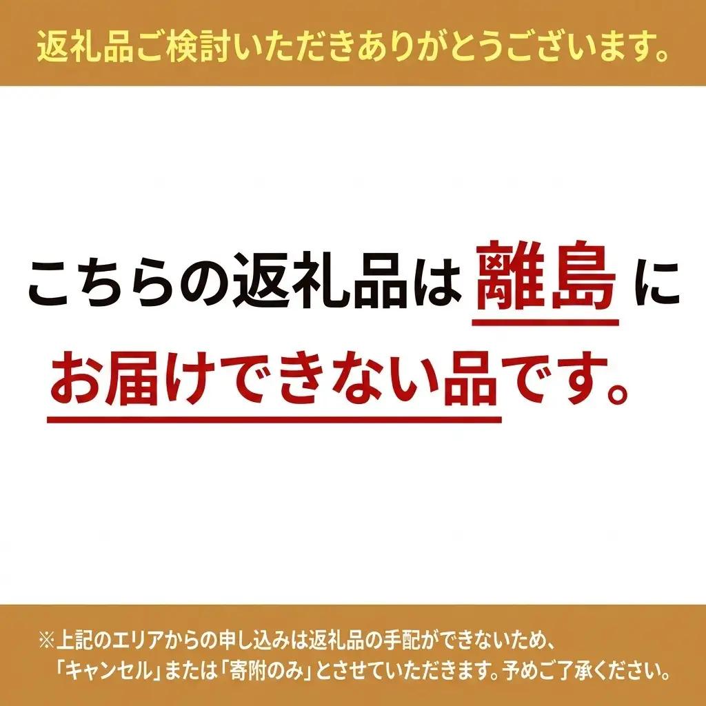 壁面収納 ミドルタイプ FLO1260 WW（ホワイトウッド）家具 ラック シェルフ 本棚 オープンラック 壁付け本棚 壁面収納 棚 見せる収納 収納ラック 木製 静岡 島田市