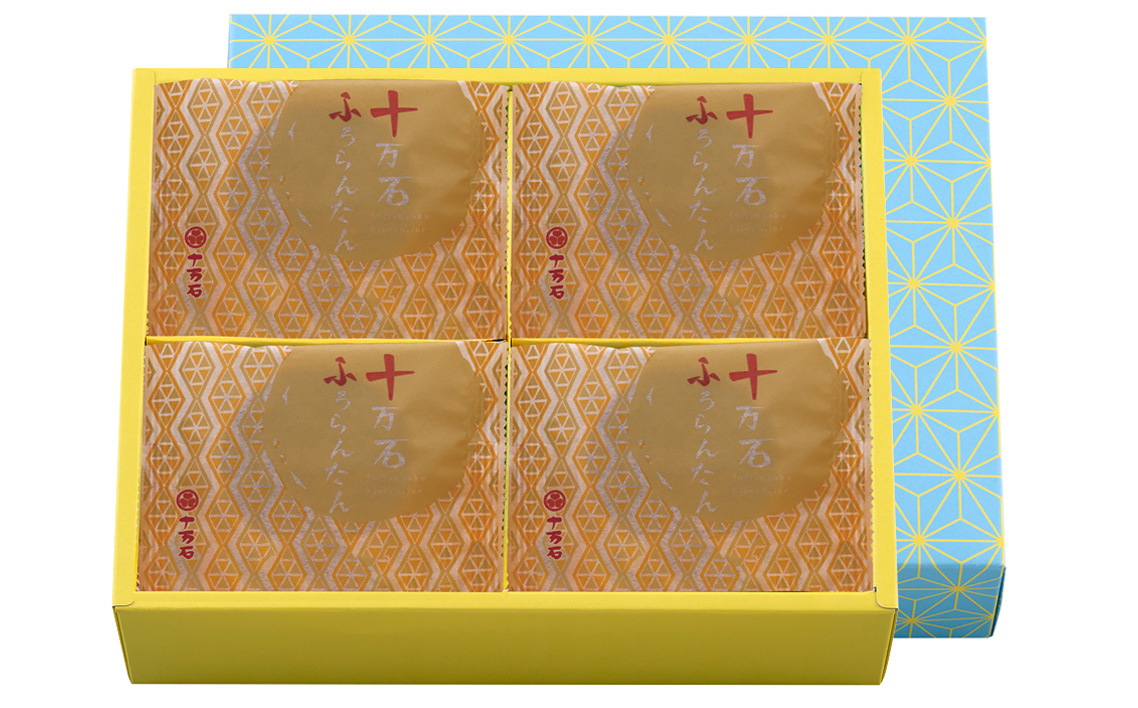 十万石ふろらんたん　20枚入 No.497