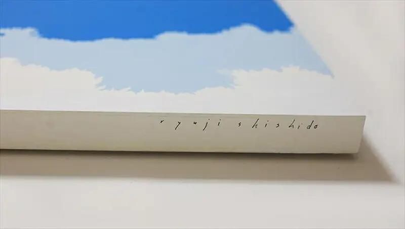 オリジナル風景画　オーダー制作　ペインティング　小田原にある景色　心象風景　片田舎の風景　子供の頃に見た風景　海　空　山　 アート アート