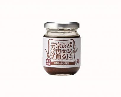 宗田節 削り節&調味料「味を育てる」4点セット 鰹だし カツオ節 出汁 贈答 お中元 お歳暮 ポン酢 だし醤油【R00271】