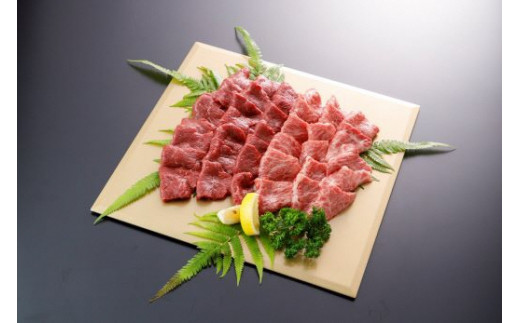 1342　Ａ５ランク　熊本県産　黒毛和牛　焼肉用　４００ｇ