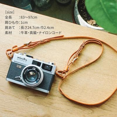 ふるさと納税 糸島市 カメラストラップG2 25003 Duram Factory[AJE023] |  | 01