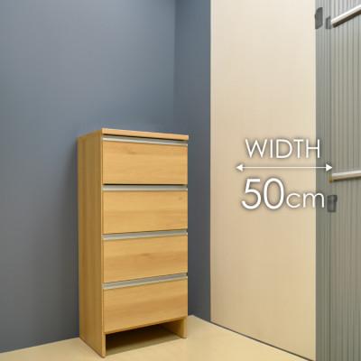 ふるさと納税 大川市 ランドリー収納 幅50cm 高さ100cm 奥行40cm ナチュラル【ポケット 50 LO】