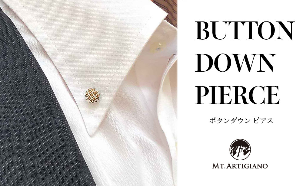 ボタンダウンピアス Traditional 七宝  白蝶貝 漆 蒔絵 ドレスピアス ピンブローチ タイタック アクセサリー  伝統工芸 工芸品 国産 うるしアート 復興 震災 コロナ 能登半島地震復興支援 北陸新幹線 F6P-0372
