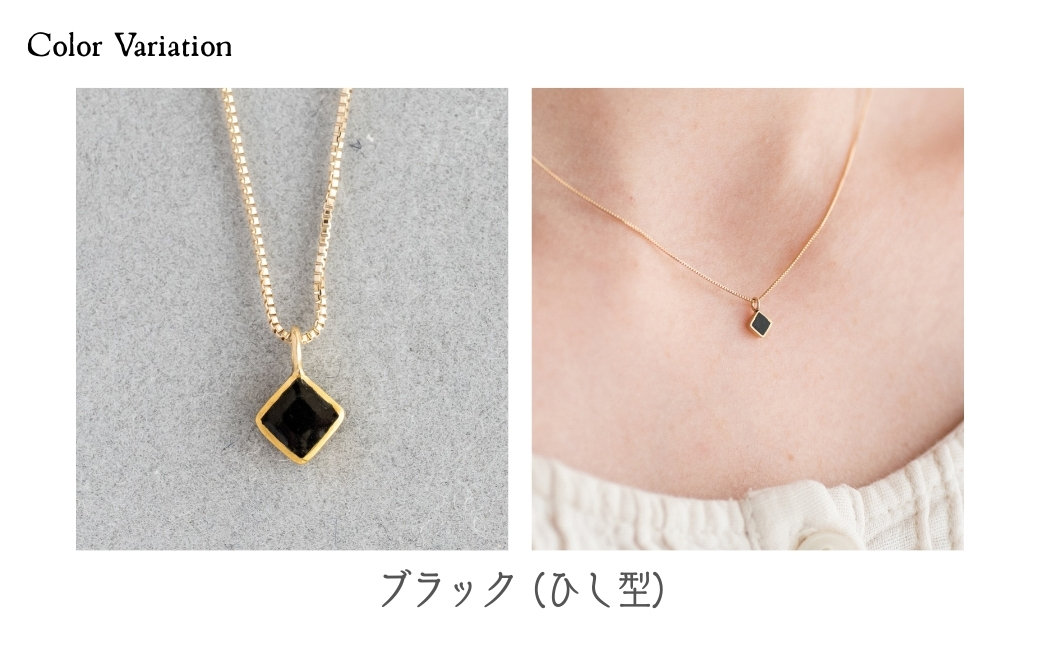 ネックレス ゴールド ひし型 ブラック K10 七宝 Kenichi Kondo ブラック(ひし型)