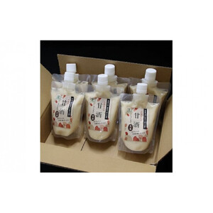 出雲の有機JAS認証　玄米甘酒250ｇ×６本