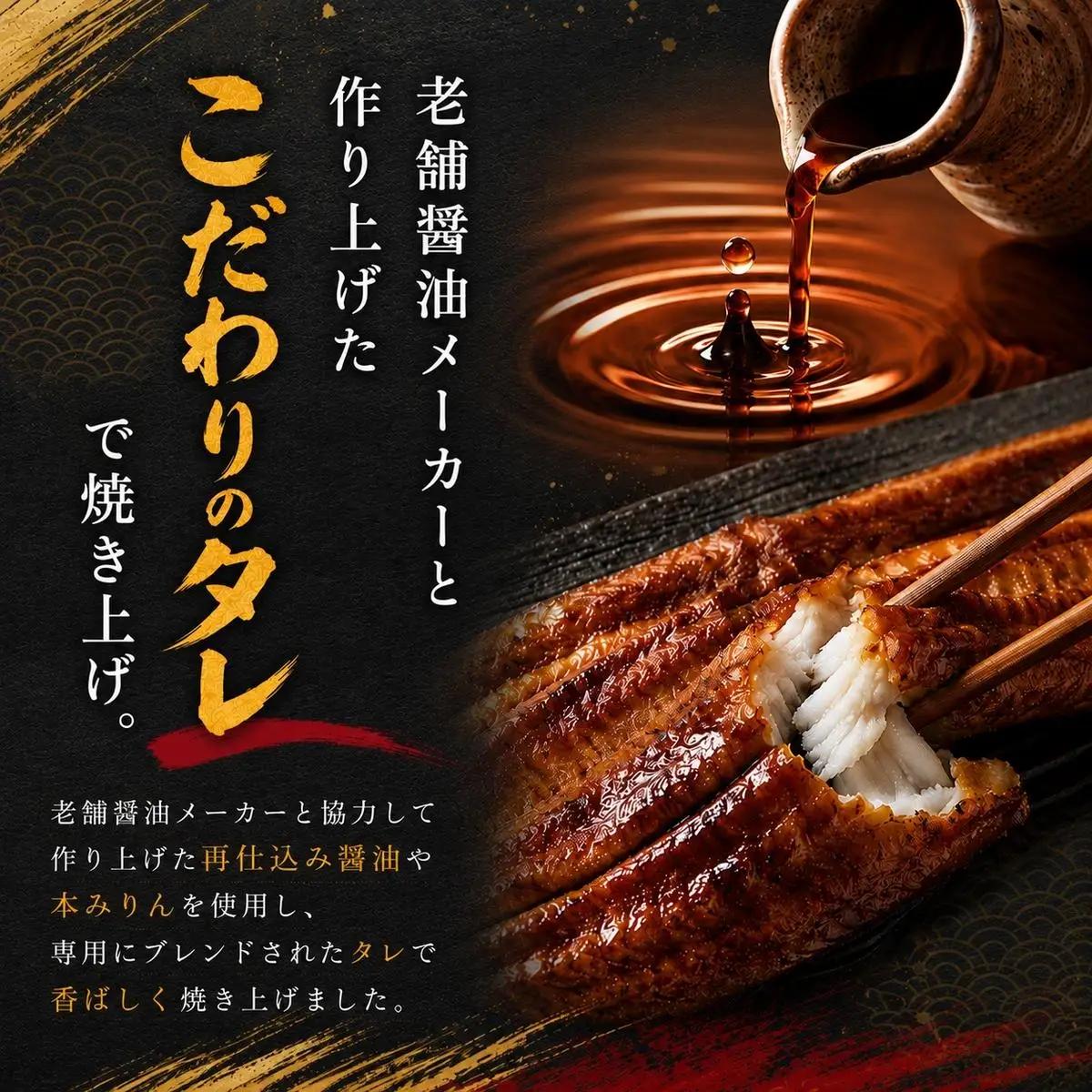 うなぎ 長蒲焼 1尾230g以上×4尾 冷凍 プレゼント うなぎ