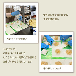 パイ 専門店 で一番 人気！ アップルパイ 7個 セット ｜ パイ 焼き菓子 スイーツ 母の日 ギフト プレゼント おすすめ りんご アップル 手作り 愛媛県 松山【AKR001】