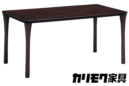 [幅1650] カリモク家具『ダイニングテーブル』DT5980 [1127]新生活 新生活 
