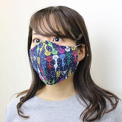 ふるさと納税 京都市 【kitekite/青野株式会社】雑貨セット/カラフルタワー柄 |  | 02