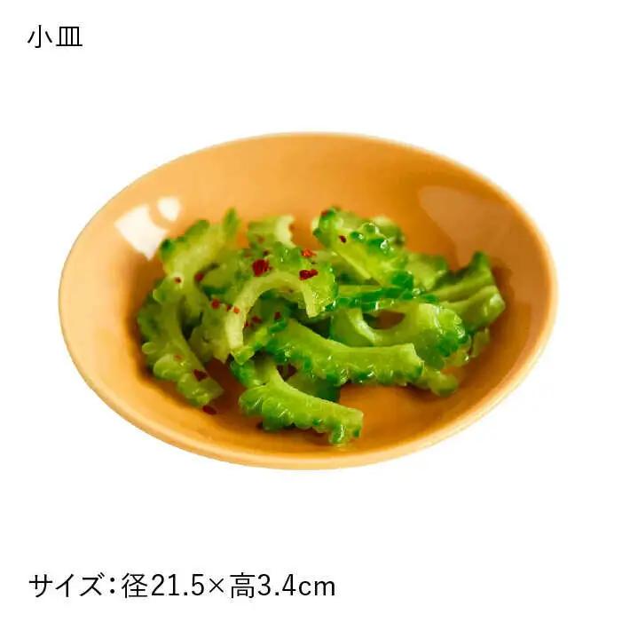 【波佐見焼】忘草（わすれぐさ）色 6型セット 小皿 小付 茶碗 取皿 小鉢 大皿 食器 皿 【DRESS】 [SD28] 波佐見焼