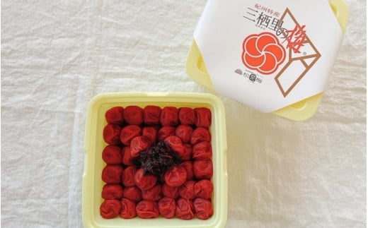  紀州南高梅　しそ梅（塩分13%）　2kg  / 田辺市 紀州南高梅 南高梅 梅干し 梅干 梅  肉厚 お米 おにぎり 焼酎 梅酒 健康 【ske034-1】