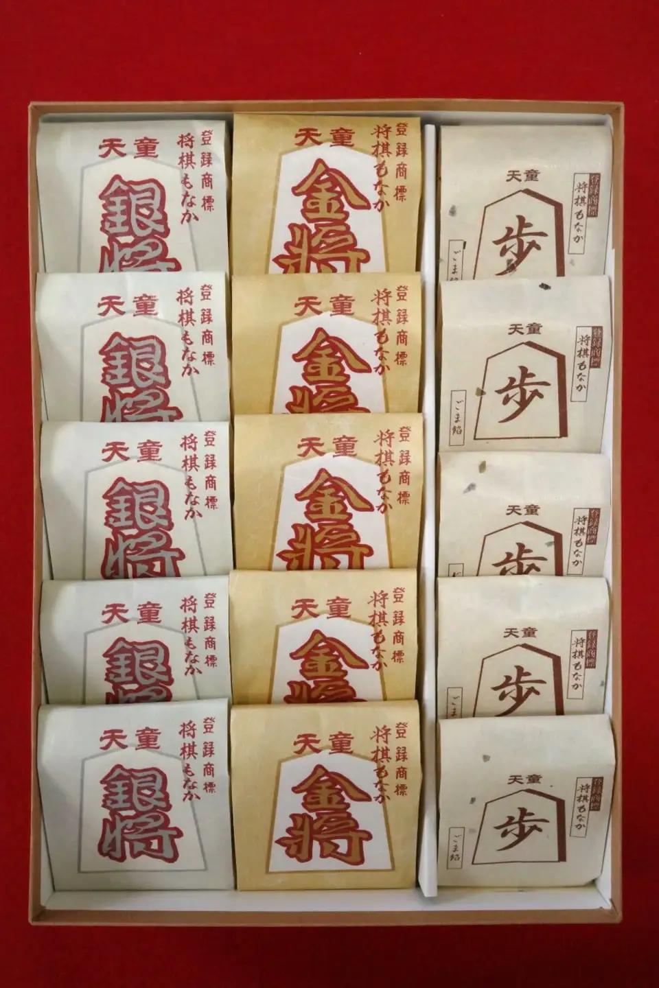 将棋もなか 3種 15ヶ入 最中 小豆 白あん ごまあん もなか