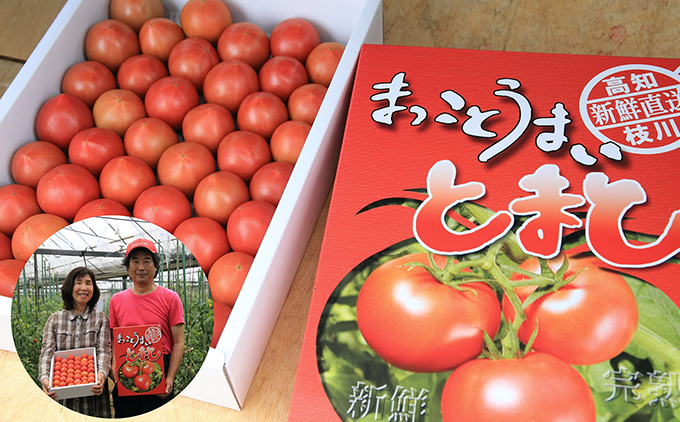 【数量限定】水田さんのフルーツトマト２㎏定期便（全3回 / 2・3・4月お届け / 化粧箱入）