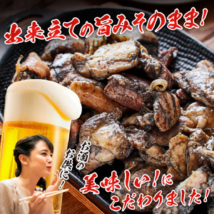 【テレビで紹介！元祖ざる焼き小林養鶏】国産鶏炭火焼き４種食べ比べセット 100ｇ×16Ｐ（国産 鶏 鶏肉  小分け 人気 炭火焼 焼き鳥 惣菜 調理済 冷凍 宮崎 小林市）