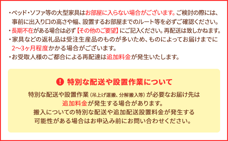 スタイリッシュ無垢テーブル4人掛け 160×85×H70（ウォールナット）【北海道・東北・沖縄・離島不可】CN117