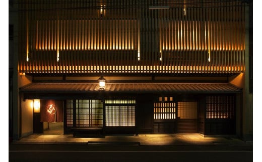 
京料理「木乃婦」×JTB 特別出張会席プラン（京都府内提供）
