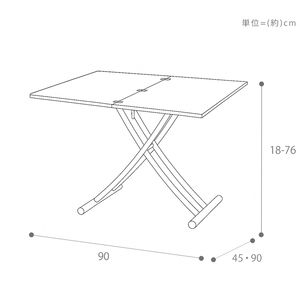 昇降式テーブル Glorious(グロリアス) ナチュラル/ホワイト