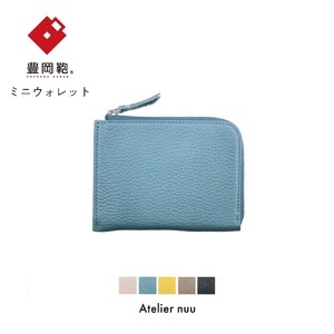 豊岡財布 lim L字ミニウォレット NU64-102　ブルー