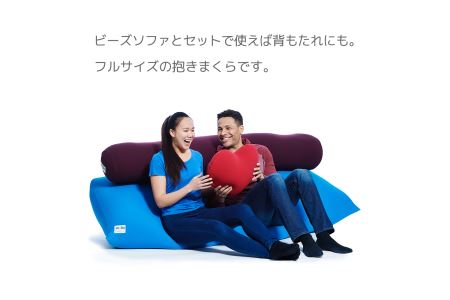 M379-3　ビーズクッション　Yogibo Roll Max(ヨギボー ロール マックス)ネイビーブルー