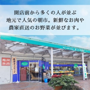 亀岡牛味付け焼肉400g&亀岡牛切り落とし400g≪京都府産 丹波 黒毛和牛 牛肉 冷凍 すき焼き 赤身 送料無料≫