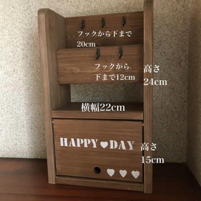 ふるさと納税 海南市 玄関用マスク収納&マスク掛けラック(オールウォルナット色) |  | 01