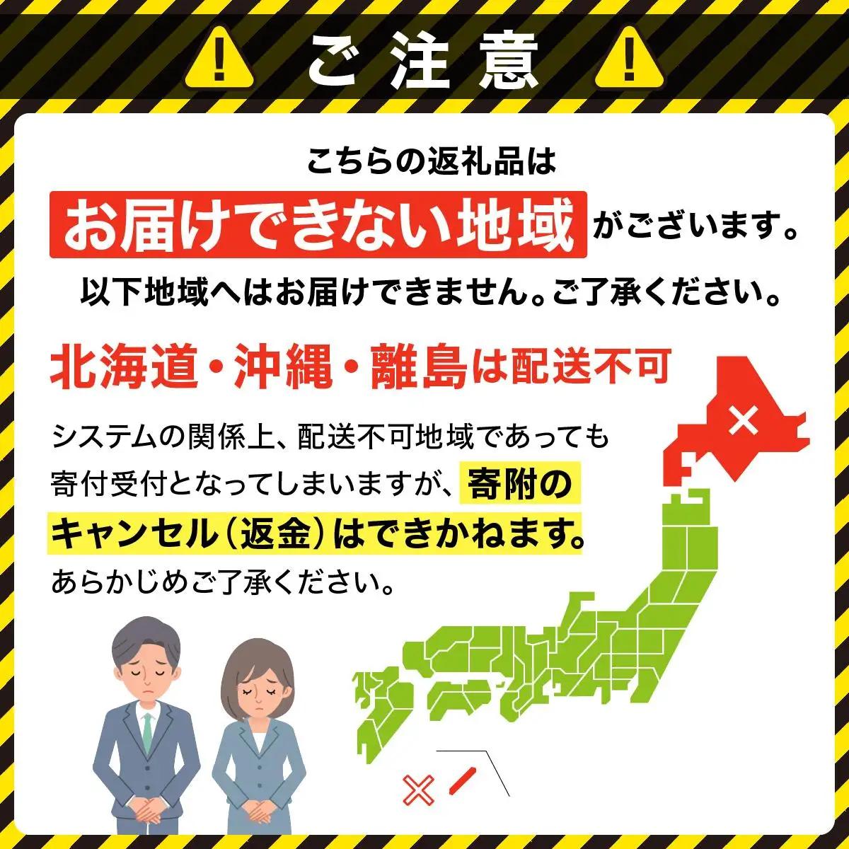 【定期便：３ケ月】令和７年産 福岡県産米 元気つくし 5kg 精米 CY011sub3