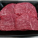 【ふるさと納税】A5 飛騨牛 モモステーキ 3kg 肉 もも肉 セット 大容量 贅沢 たっぷり ステーキ