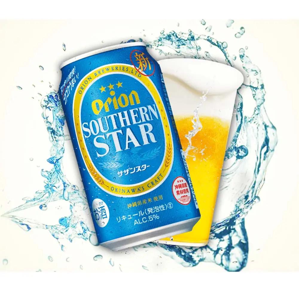オリオンビール　オリオン サザンスター 超スッキリの青（350ml×24缶）