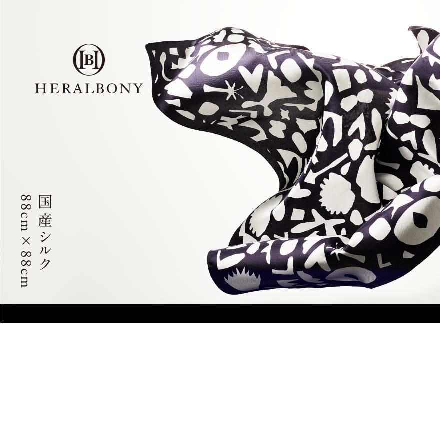 ヘラルボニー シルクスカーフ Kaede Wajima 「かえでのチョキチョキ」 スカーフ ファッション シルク 大判 日本製 ギフト HERALBONY 岩手県 盛岡市